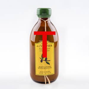 TESTER Jardin Body Lotion 10.2oz 