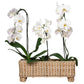 Provence Rattan Rectangular Planter